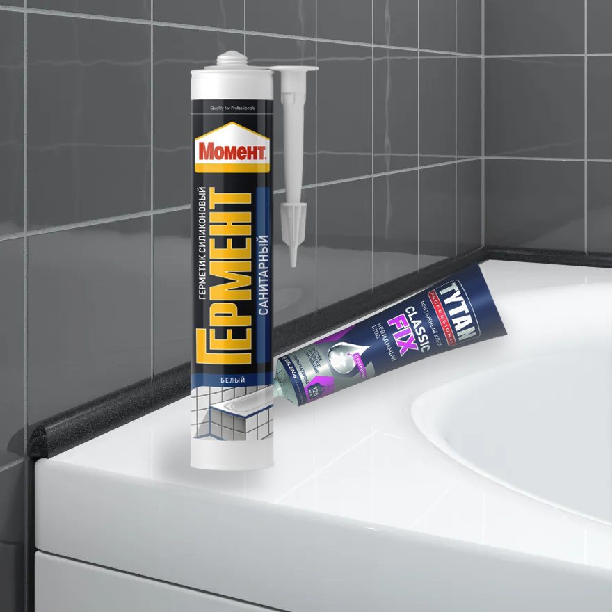 Сопутствующие товары интернет-магазин BNV